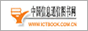 中国信息通信图书网
