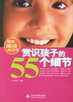 ɹĸĸʶӵ55ϸ