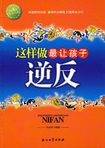 ú淴