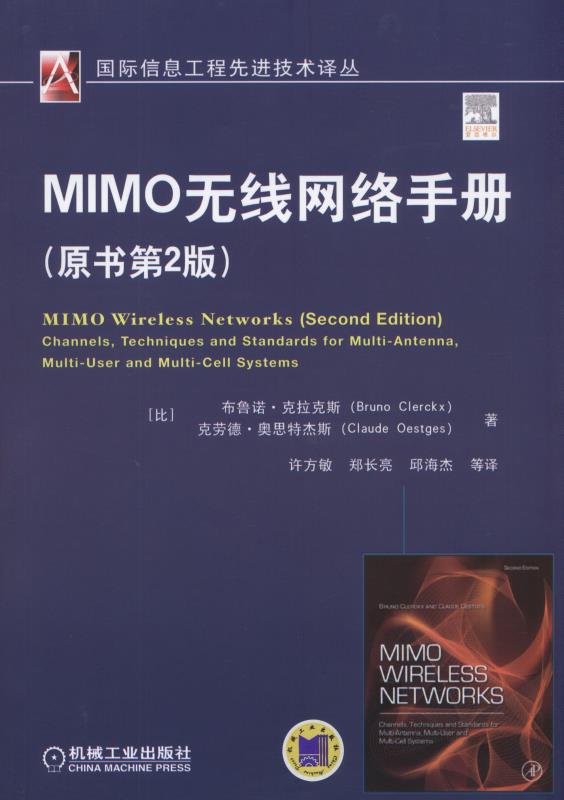 MIMOֲ